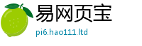 2025新资料免费大全即7777788888管家婆王中王佛祖天书